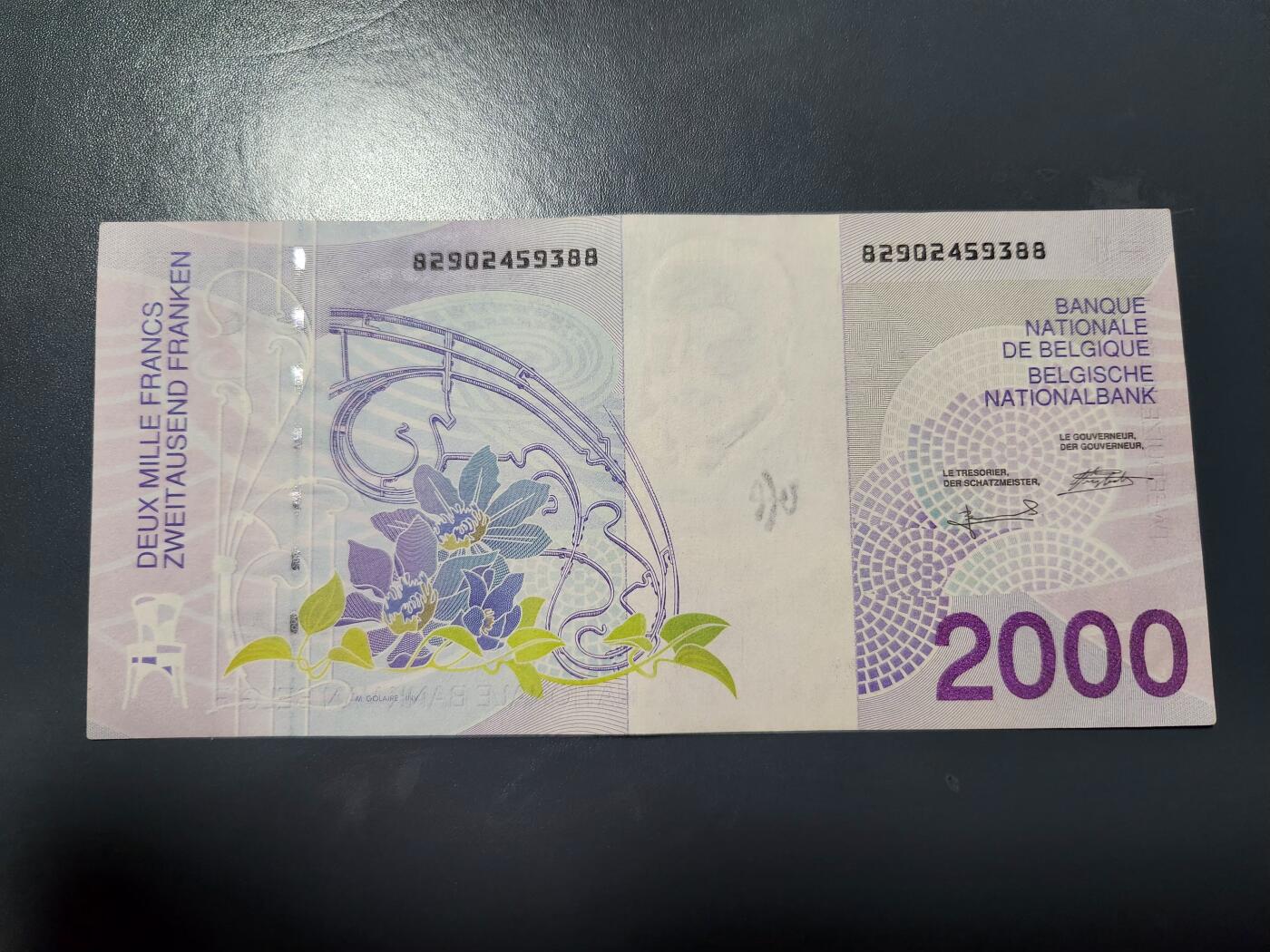 1月17号晚上8点 外国纸币自动截拍第8场 比利时2000近新极美品