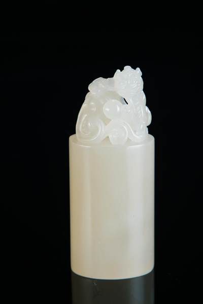 方寸藏珍·寿山田黄印章专场（二） - 寿山荔枝洞石《瑞兽》钮章