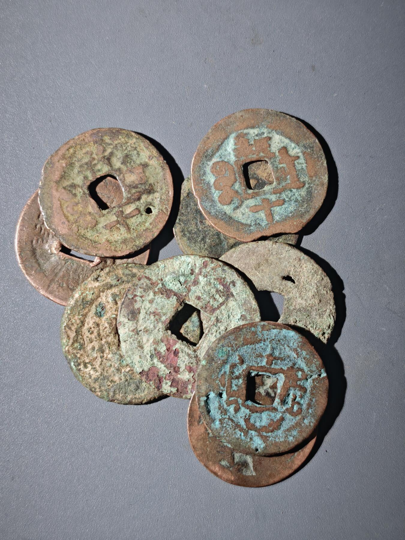 108期新疆红钱粟特钱币丝路钱币专场 D3新疆毛病红钱一组9枚