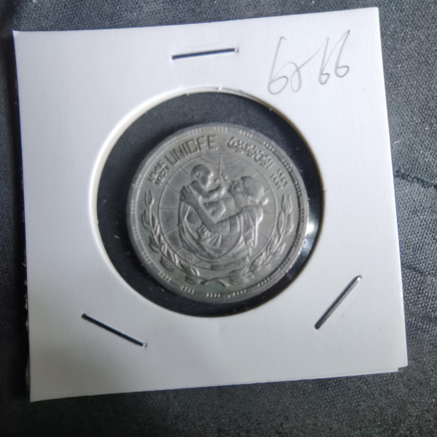 沼泽如烟--第965场 埃及