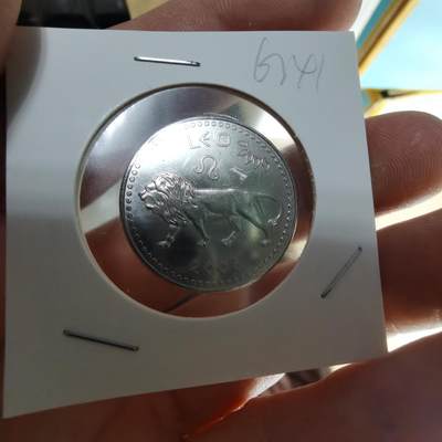 沼泽如烟--第963场 - 索马里兰2006年10先令