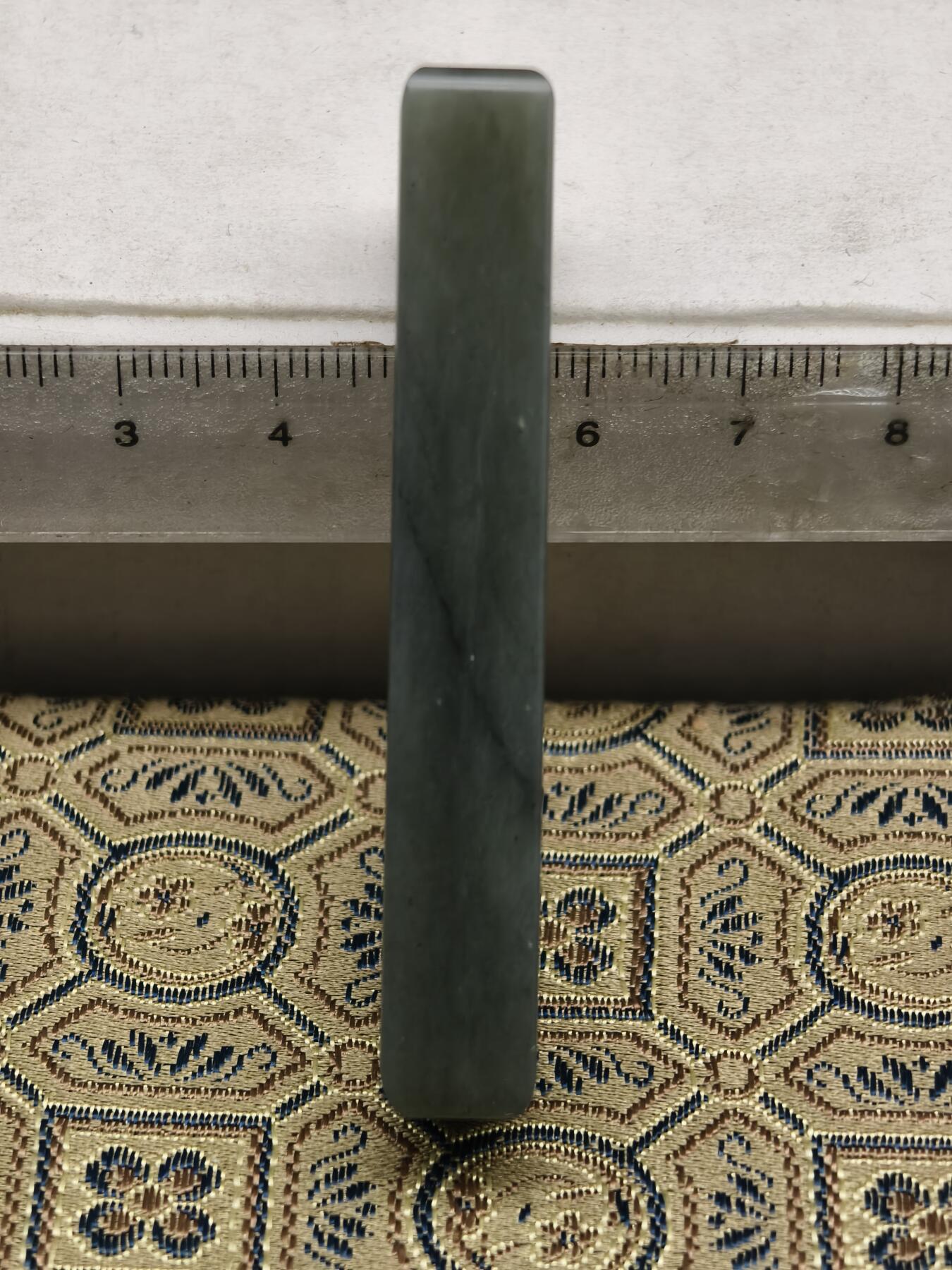 108期新疆红钱粟特钱币丝路钱币专场 新疆玉平安无事牌