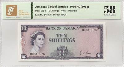 2026纸币1 - 牙买加1964年10先令