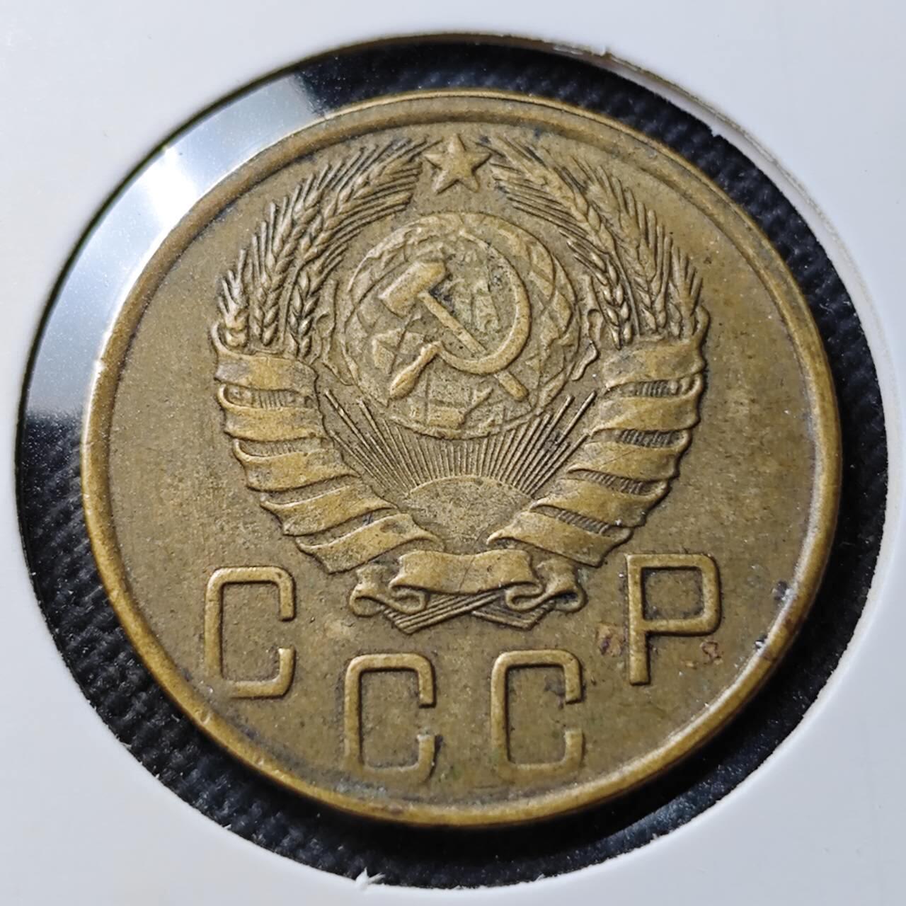 KK钱币收藏小铺  第400期  百期特拍（四拍之四）2月预留时间 周末发货  1945苏联5戈比铜币