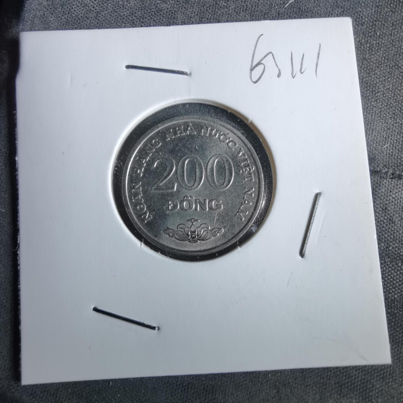 沼泽如烟--第963场 越南2003年200盾