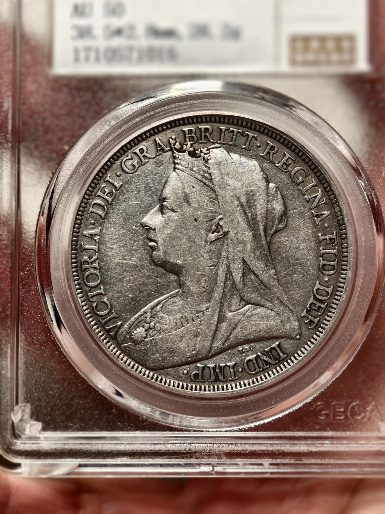 抚柳草堂-第九期章牌钱币（大寒专场） 奖章勋章限时免佣 满百包邮 放漏专场