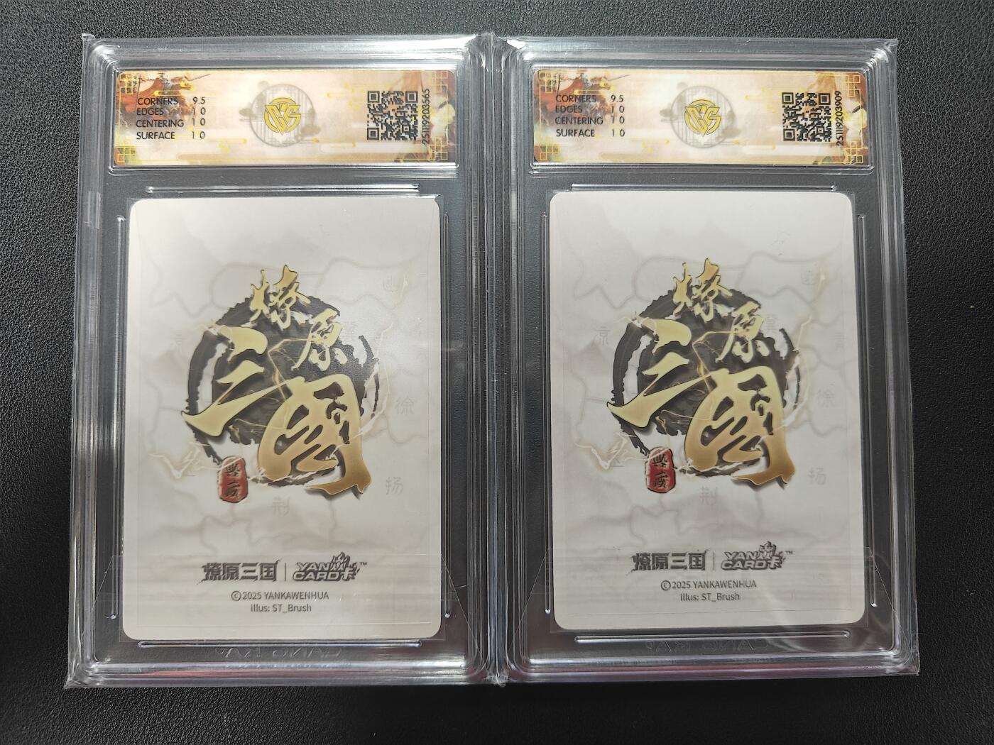 天玑星卡拍第162期《1.19周一截拍》持续收拍收评中 满赠卡需备注