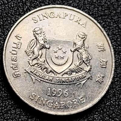 泉币菌-第171场- 精品福利场 - 1996 高币值 新加坡20分 绒球花 高盾徽版 直径21.36mm