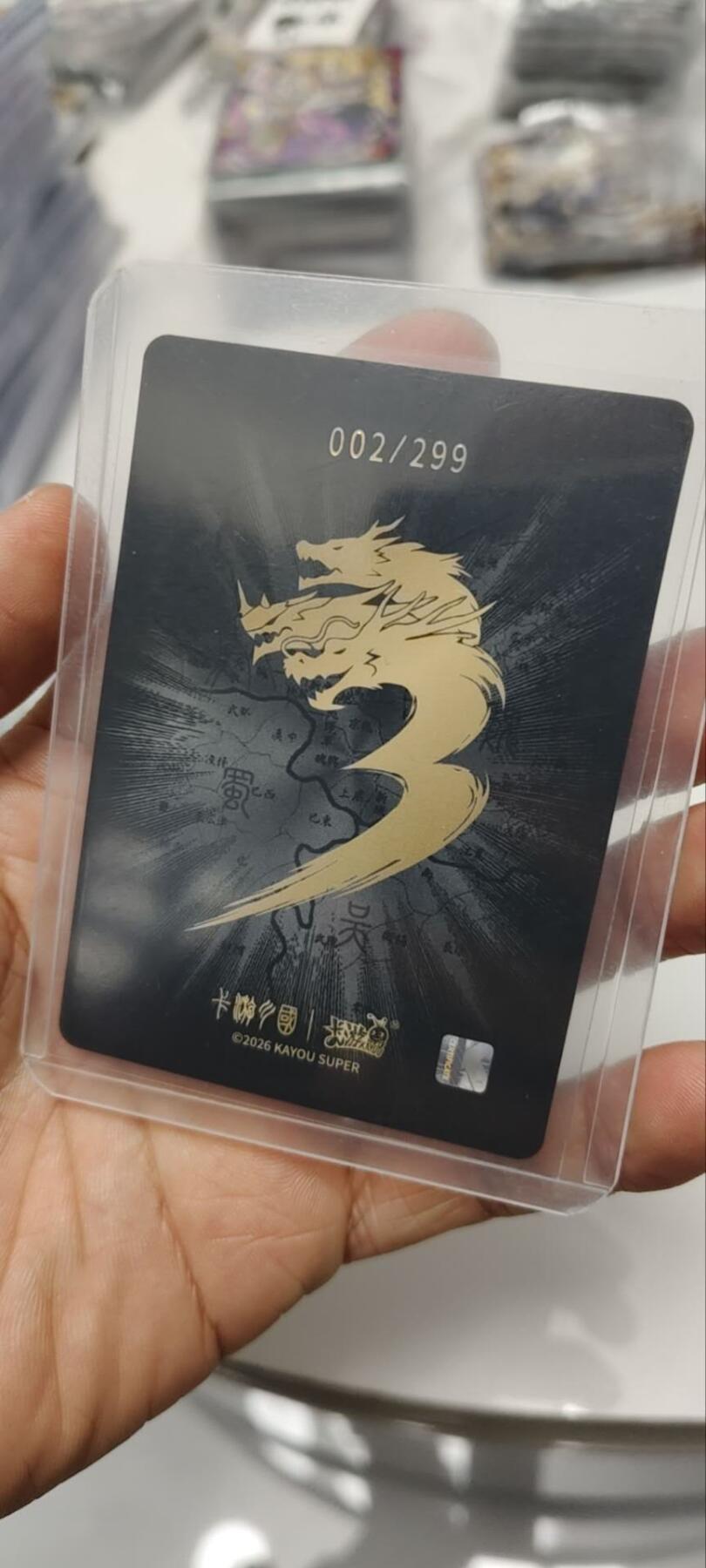 秋原瞳的小店第三十三期（持续跟新中，凑套，入册千万别错过）