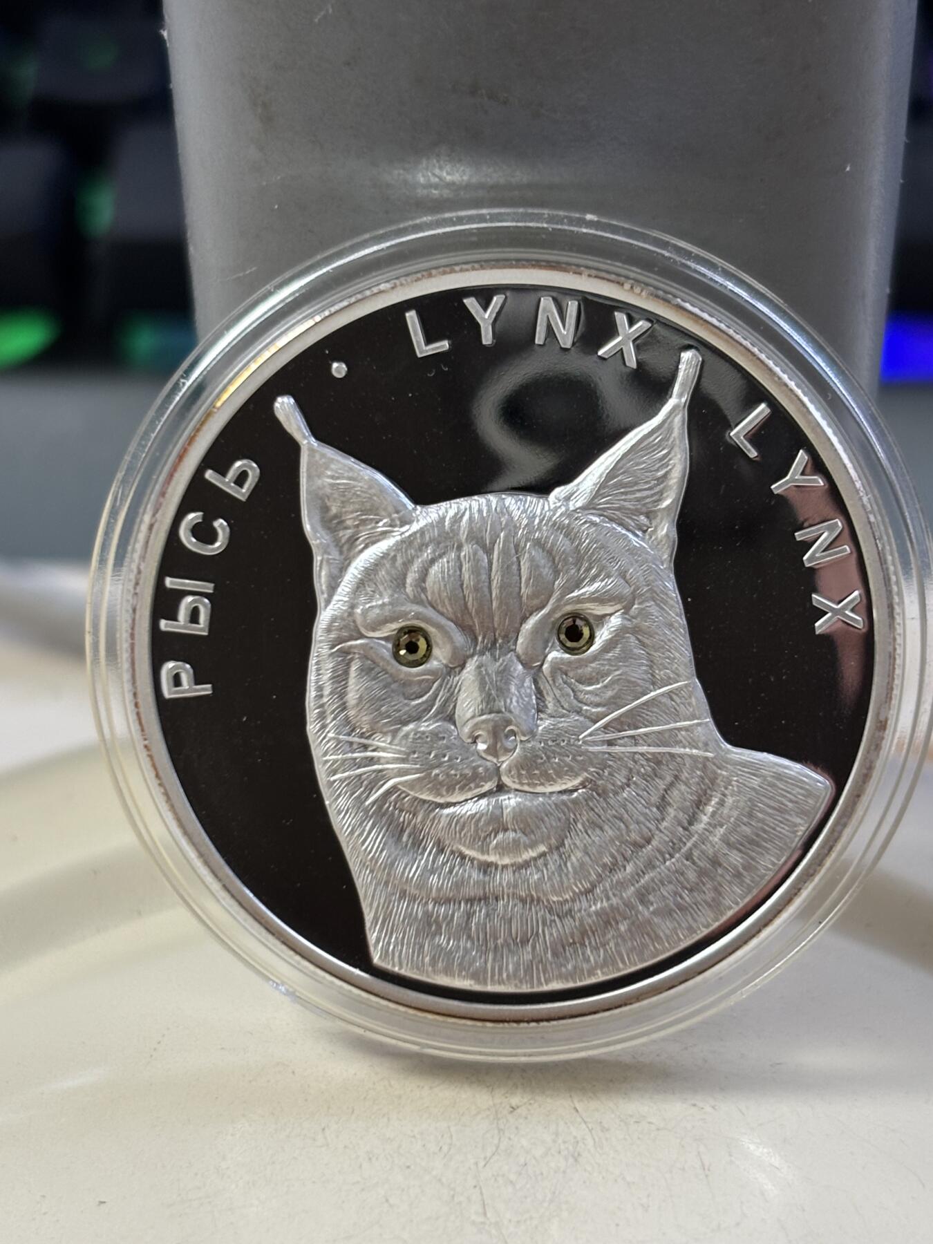 第188期拍卖 白俄罗斯2008年野生动物猞猁镶嵌黄水晶1盎司纪念银币带证书，999银，发行8000枚