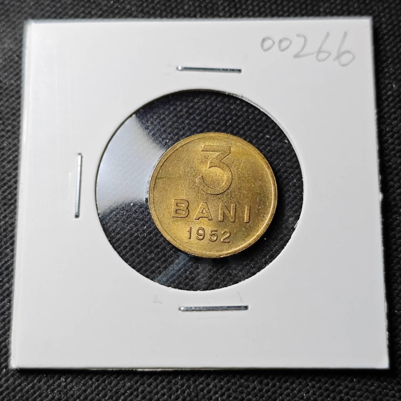 KK钱币收藏小铺  第400期  百期特拍（四拍之四）2月预留时间 周末发货  1952罗马尼亚3巴尼铜币 好品