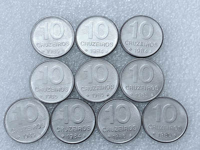 第一海外回流一元起拍收藏 散集专场  第294期 - 巴西10克鲁塞罗不锈钢币 10枚