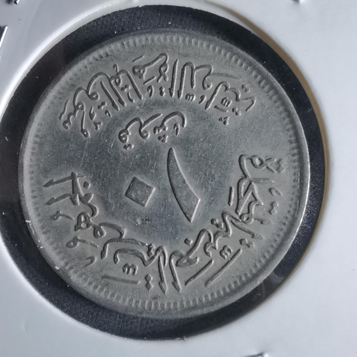 沼泽如烟--第965场