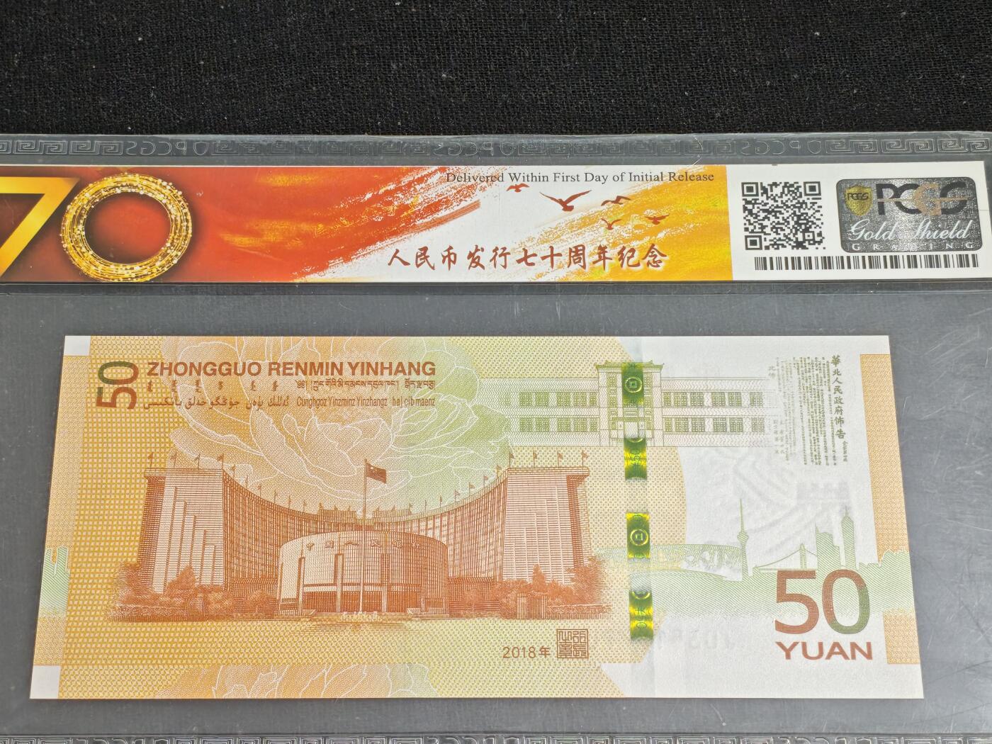 刘世昌艺术品销售中心～虎踞龙蟠*金杨在线联拍群第515期