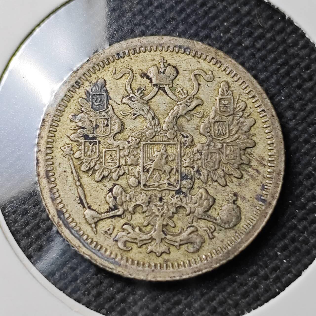 KK钱币收藏小铺  第400期  百期特拍（四拍之四）2月预留时间 周末发货