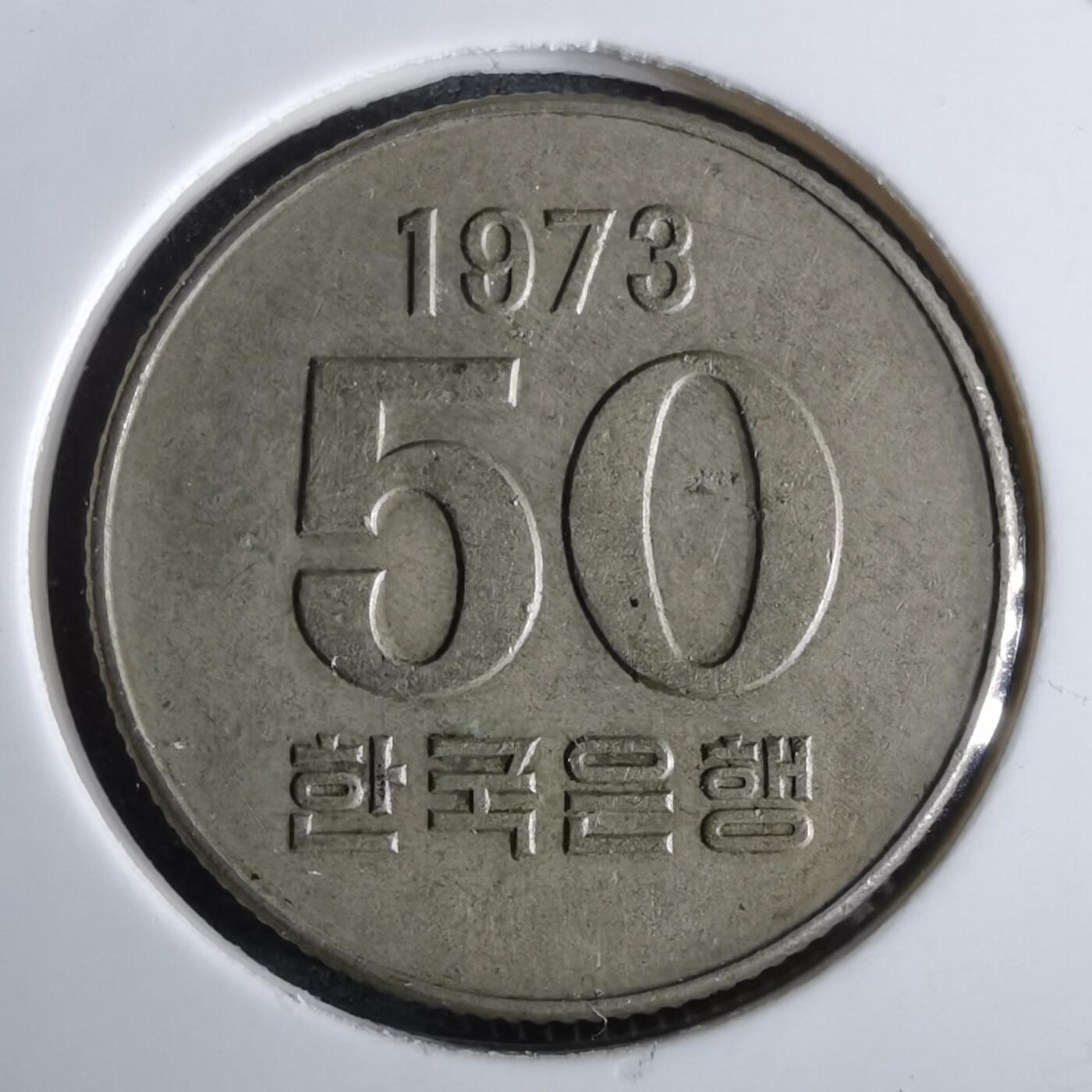 沼泽如烟--第965场