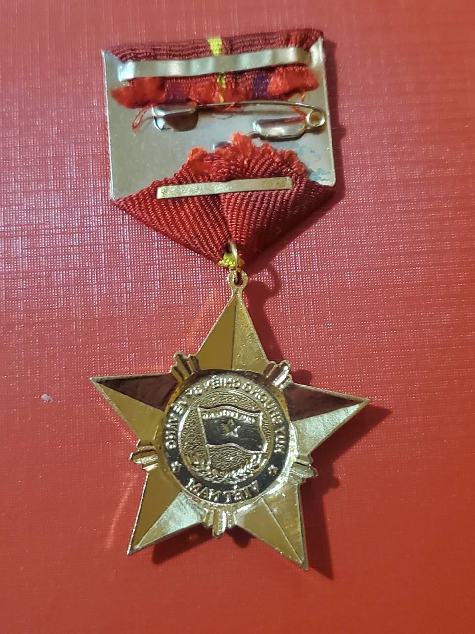 罗岚⭐爱藏⭐甄选专拍第四场-分享拍场赚佣（实体经营） 越南社会主义共和国06改革后第一版二级光荣战士奖章 铜镀金 材质大升级 少见过渡版本