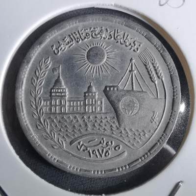 沼泽如烟--第965场 - 埃及