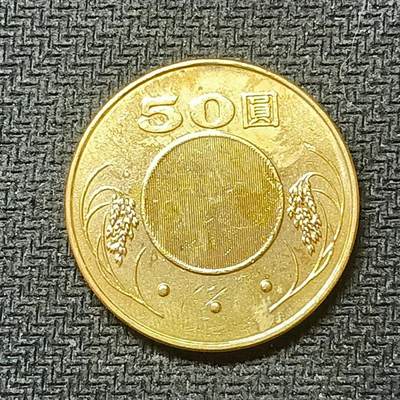 逸泉钱币2026B邻国花钱世界钱币纪念币章B第四场1-400B - 358中国2003年50元麦穗硬币