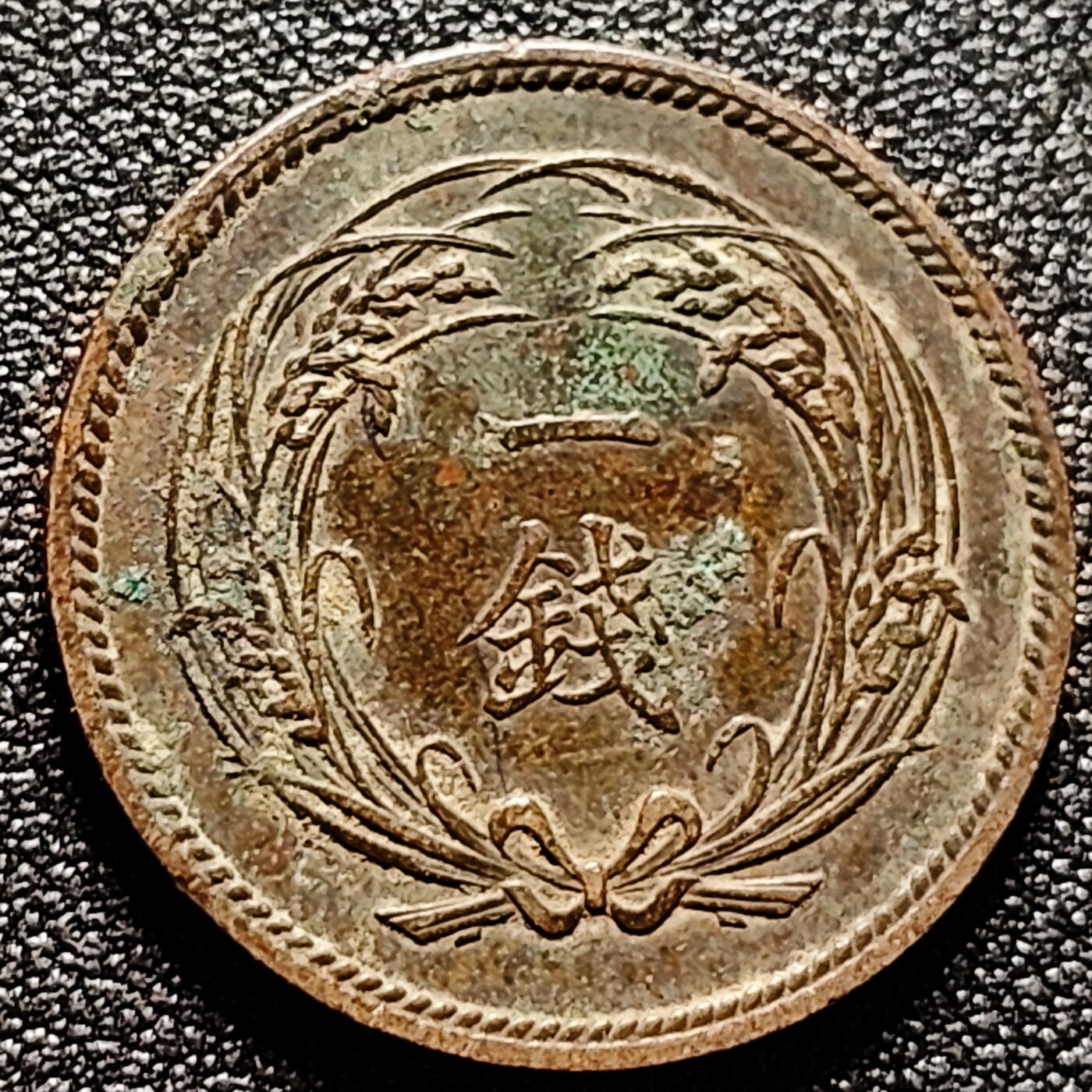 泉币菌-第171场- 精品福利场 。