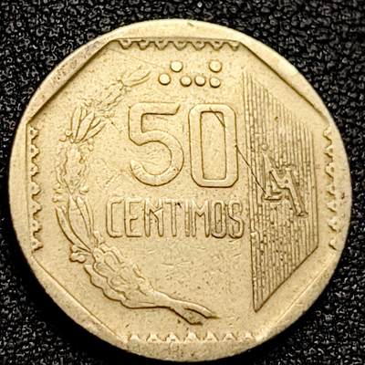 泉币菌-第171场- 精品福利场 - 1998秘鲁硬币50分镍币 22mm 美洲币