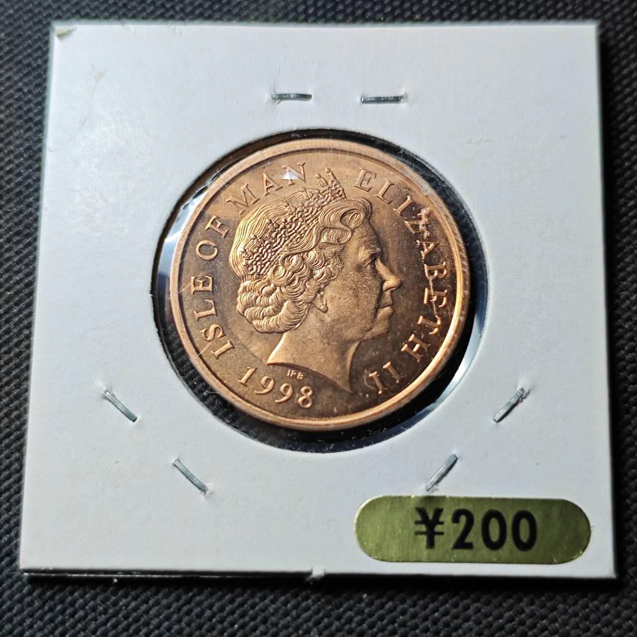 KK钱币收藏小铺  第400期  百期特拍（四拍之四）2月预留时间 周末发货  1998马恩岛2便士