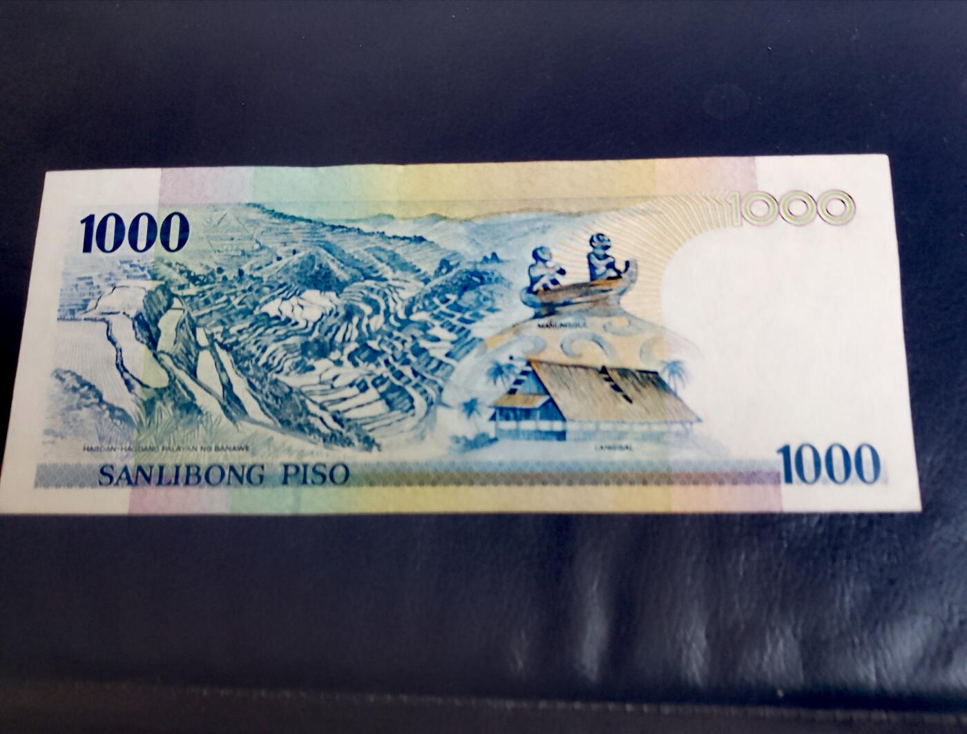近全新菲律宾2010年1000比索“数三”兼“纯小数”兼永恒序列号靓品纸币