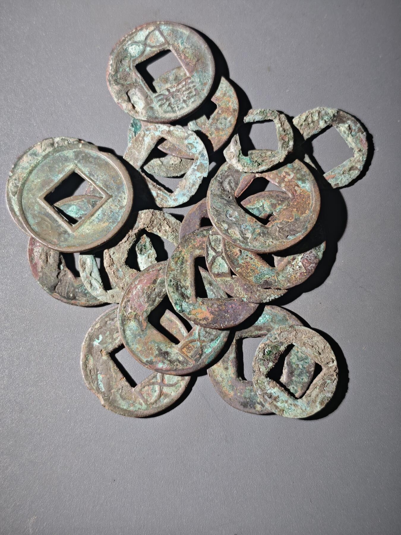 108期新疆红钱粟特钱币丝路钱币专场 E1杂钱一组20枚