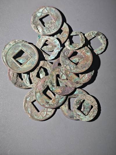 108期新疆红钱粟特钱币丝路钱币专场 - E1杂钱一组20枚