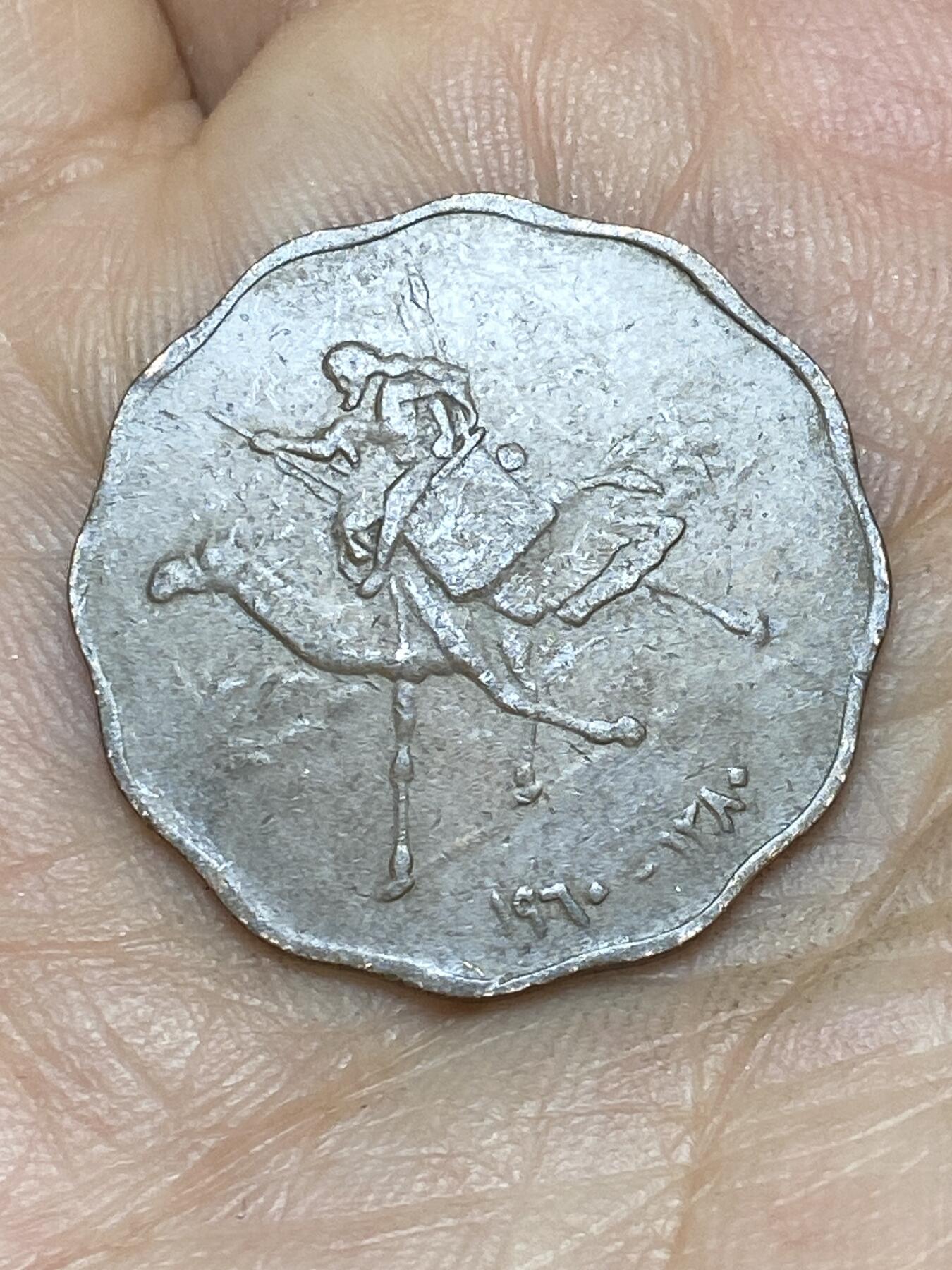 2026年第十场(总第一百七十九场）外国好品散币场(免佣金)