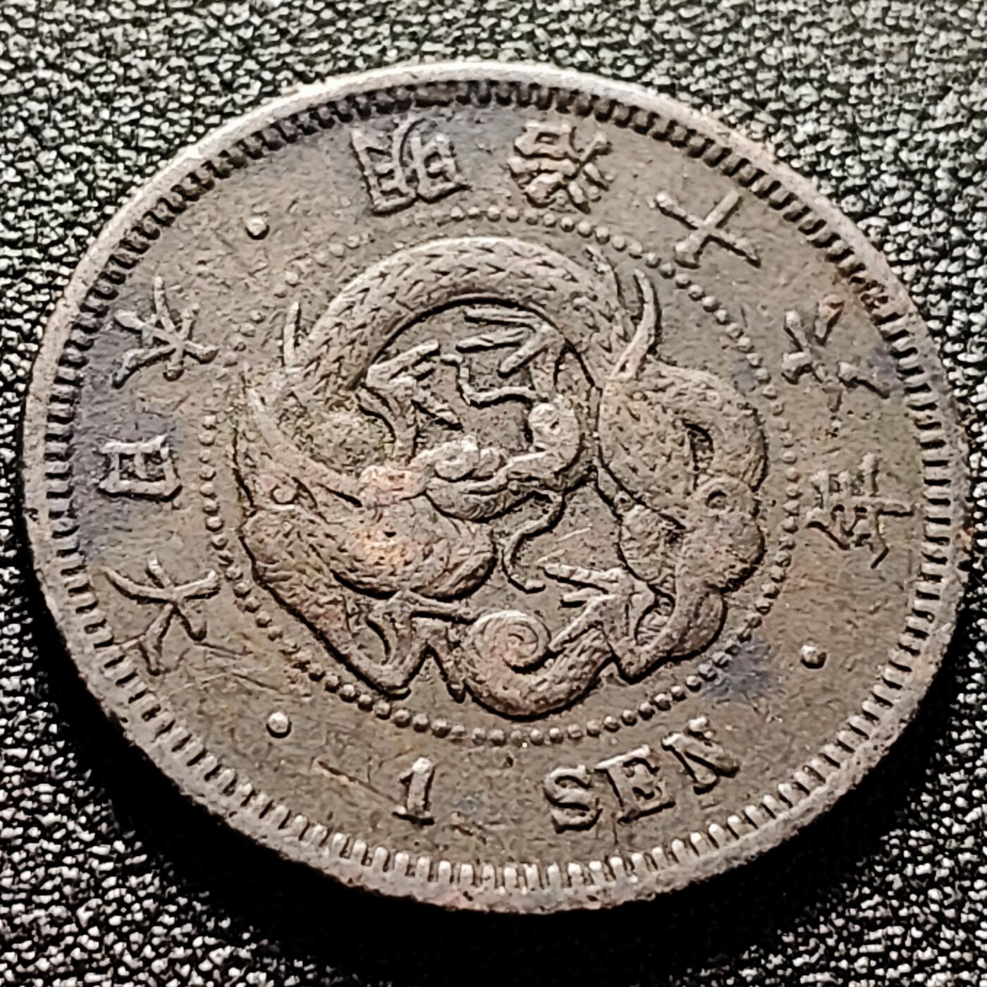 泉币菌-第171场- 精品福利场 罐装