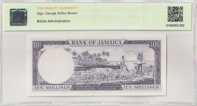 2026纸币1 牙买加1964年10先令