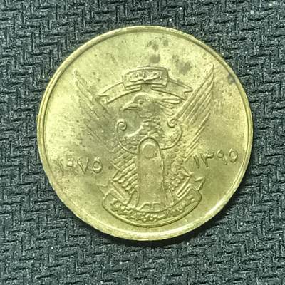 逸泉钱币2026B邻国花钱世界钱币纪念币章B第四场1-400B - 336苏丹5米利姆