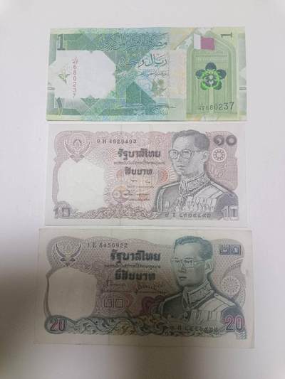 【20260120】非全新纸币和硬币第327场 - 亚洲国家3张纸币