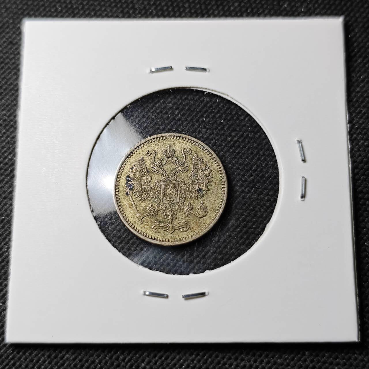 KK钱币收藏小铺  第400期  百期特拍（四拍之四）2月预留时间 周末发货