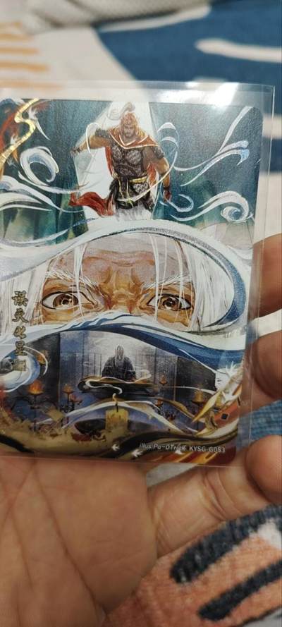 秋原瞳的小店第三十三期（持续跟新中，凑套，入册千万别错过） - 卡游三国千古一瞬误灭七星