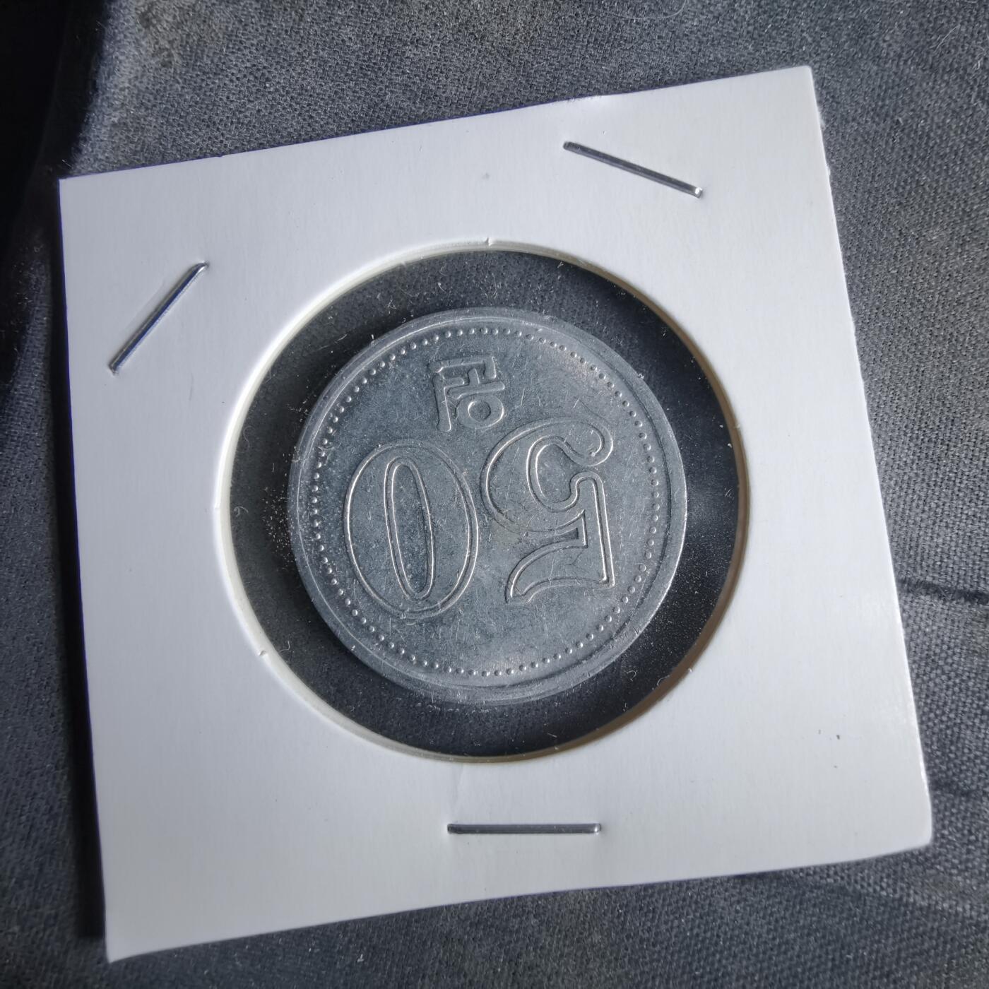 沼泽如烟--第963场 朝鲜2005年50钱