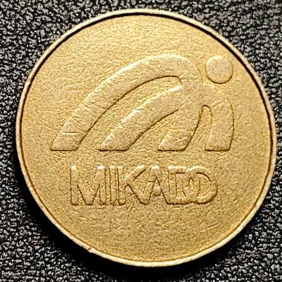 泉币菌-第171场- 精品福利场 - 代币 自定义