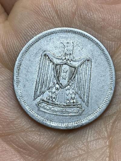 2026年第十场(总第一百七十九场）外国好品散币场(免佣金) - 埃及🇪🇬1967年10米利姆(阿拉伯联合共和国时期第三版)