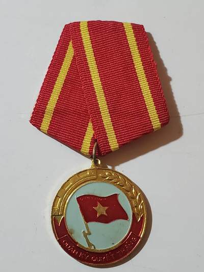 韵星假日拍卖第三十七期 -- Rimey Holidays Auction 37 - 越南社会主义共和国决胜军旗奖章 最高等级奖章 序列高于一级光荣战士勋章