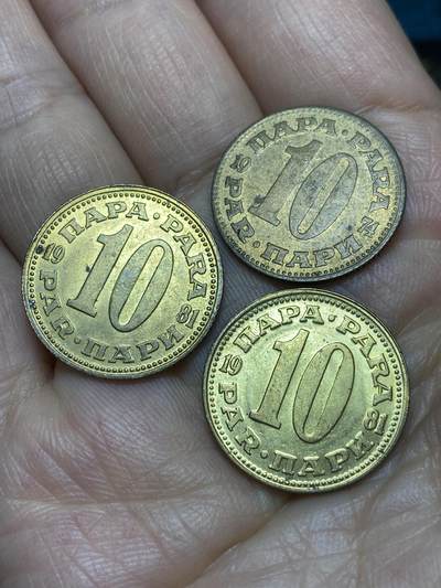 2026年第十场(总第一百七十九场）外国好品散币场(免佣金) - 南斯拉夫3枚：1974年81年10帕拉