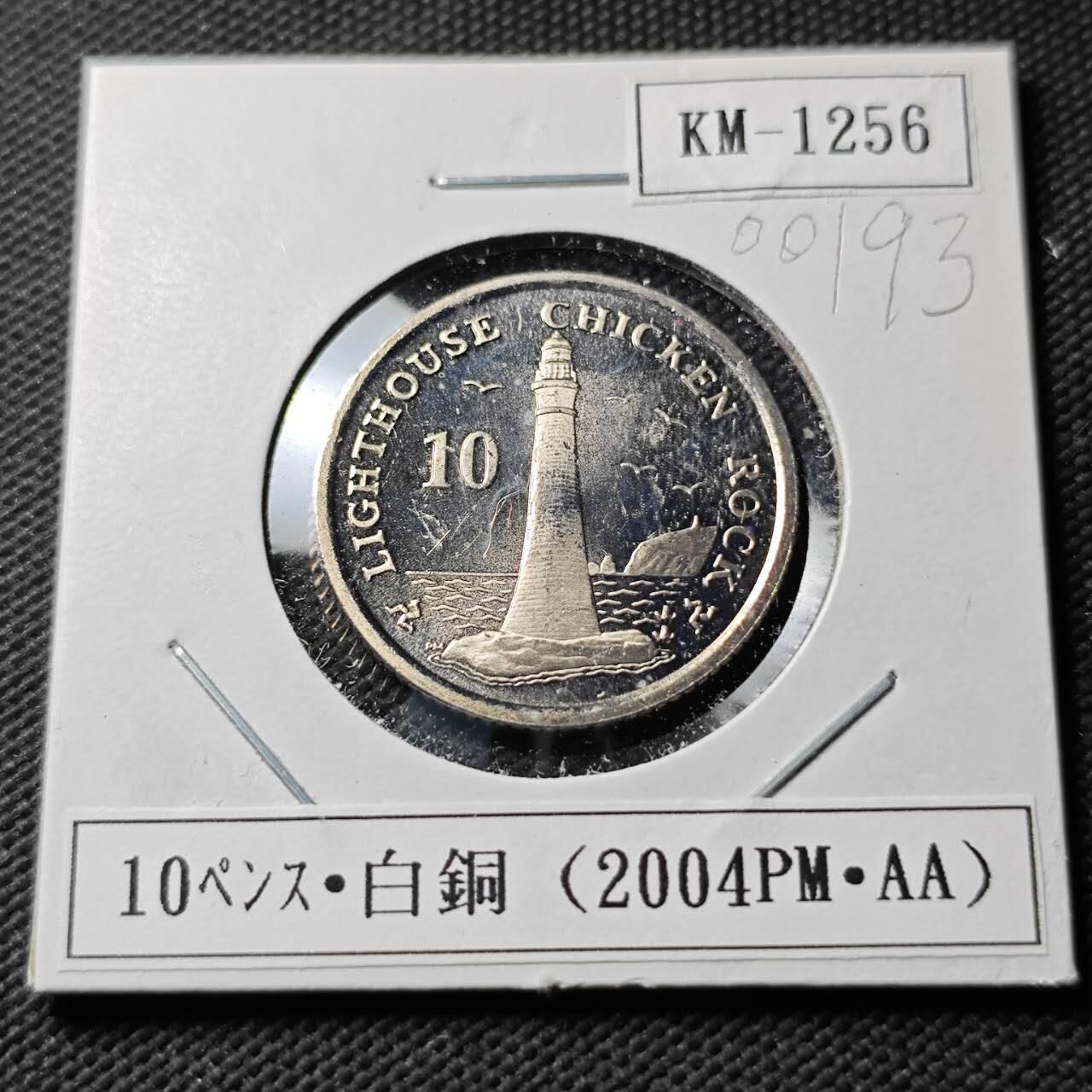 KK钱币收藏小铺  第400期  百期特拍（四拍之四）2月预留时间 周末发货   2004马恩岛10便士