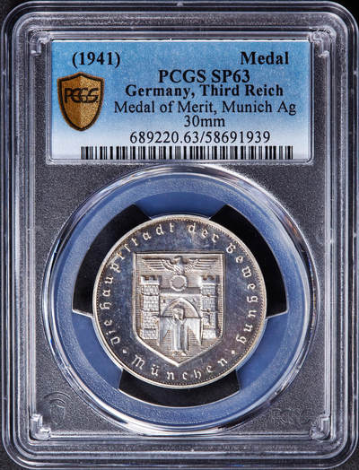 【俄甄集藏】“万象更新、马呈祥瑞”迎新春俄甄精品场-2026年(047)01-21 星期三 晚 19:30 全场包邮 - 德国第三帝国1941年慕尼黑劳动党纪念功绩银质奖章，PCGS SP63，类精制底板，季军