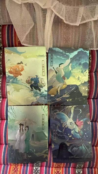 光影卡牌第28期，各家亲签，各家套卡，持续收拍品 - 司马四大传说全粗