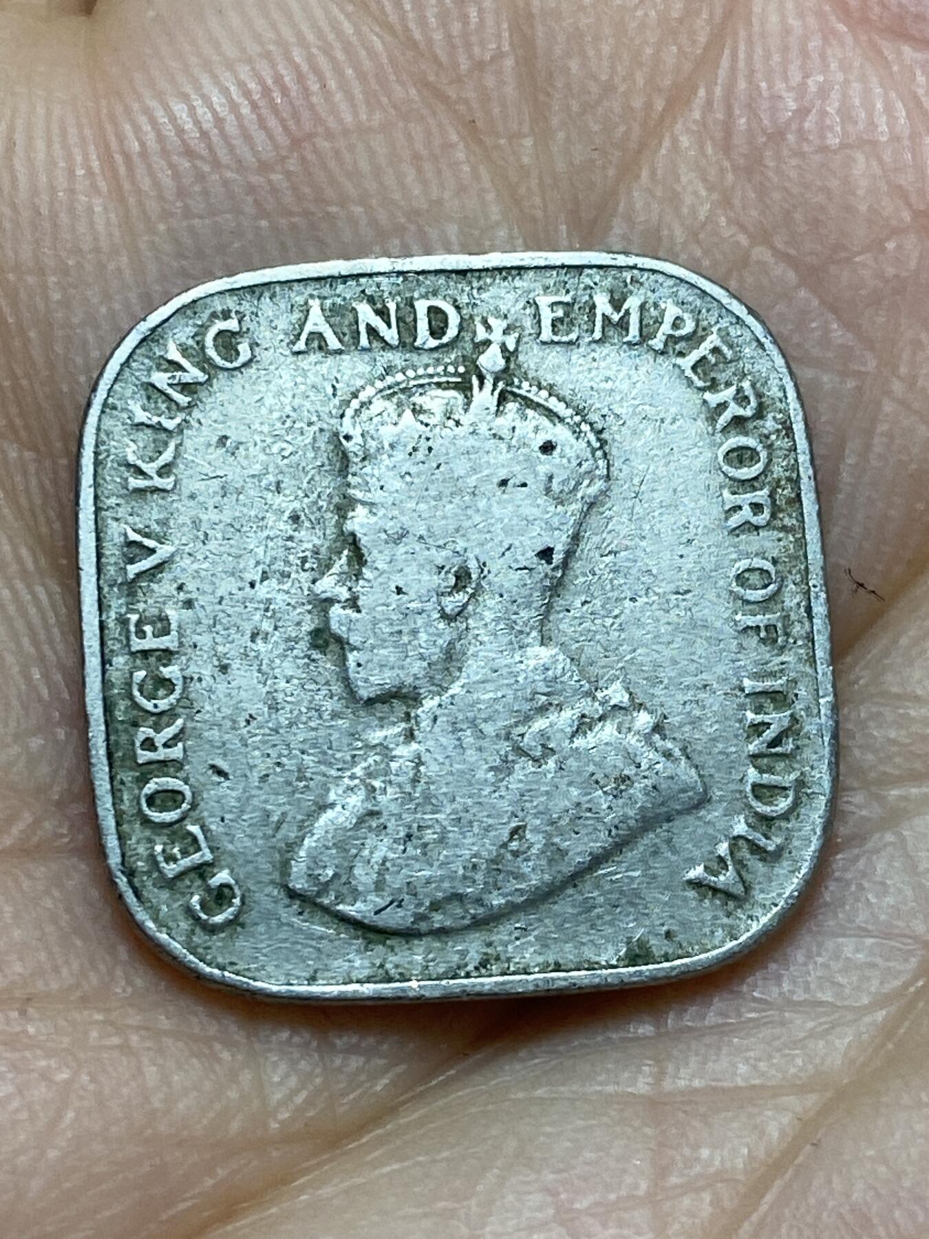 2026年第十场(总第一百七十九场）外国好品散币场(免佣金) 英属锡兰1912年5分(乔治五世首发年)