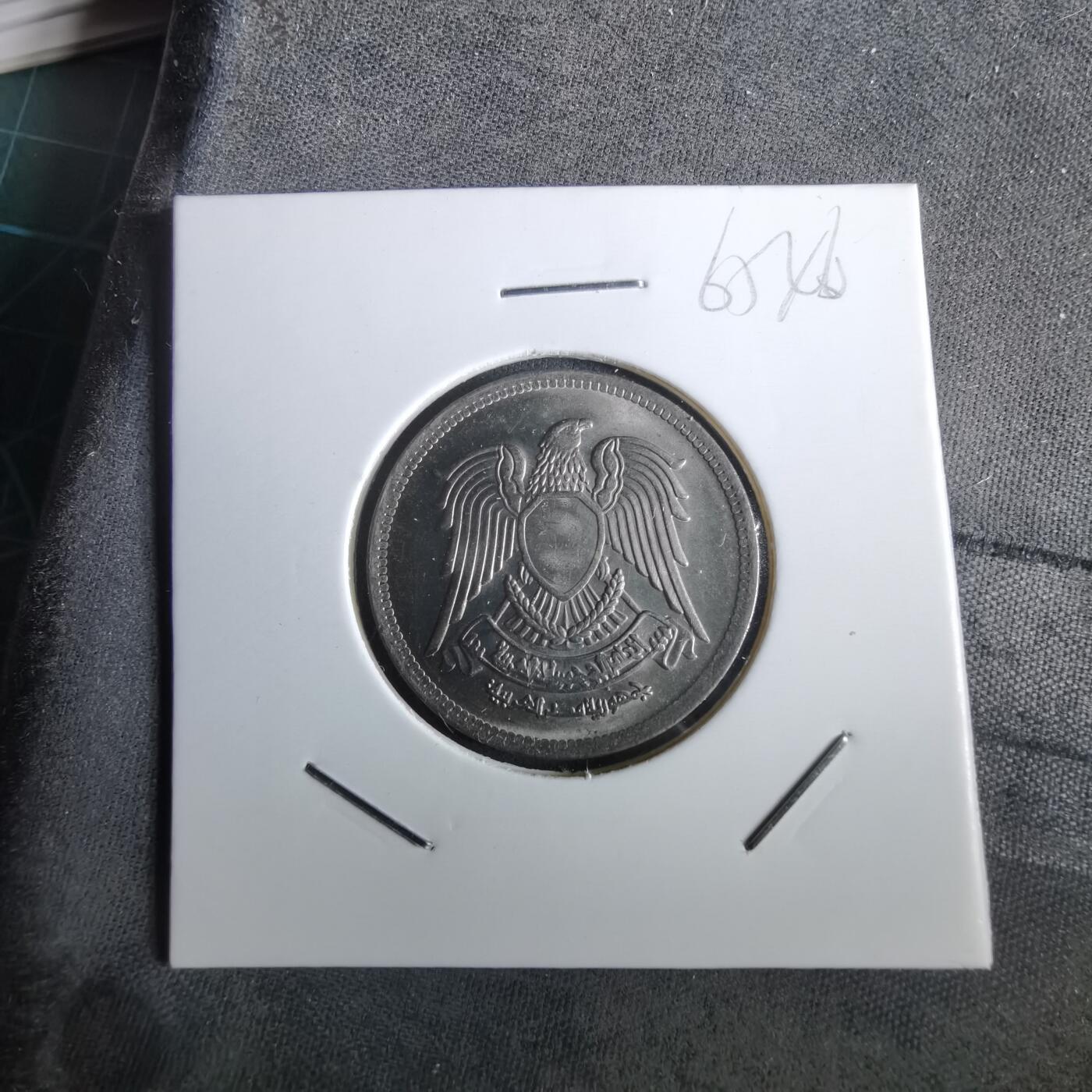 沼泽如烟--第965场 埃及