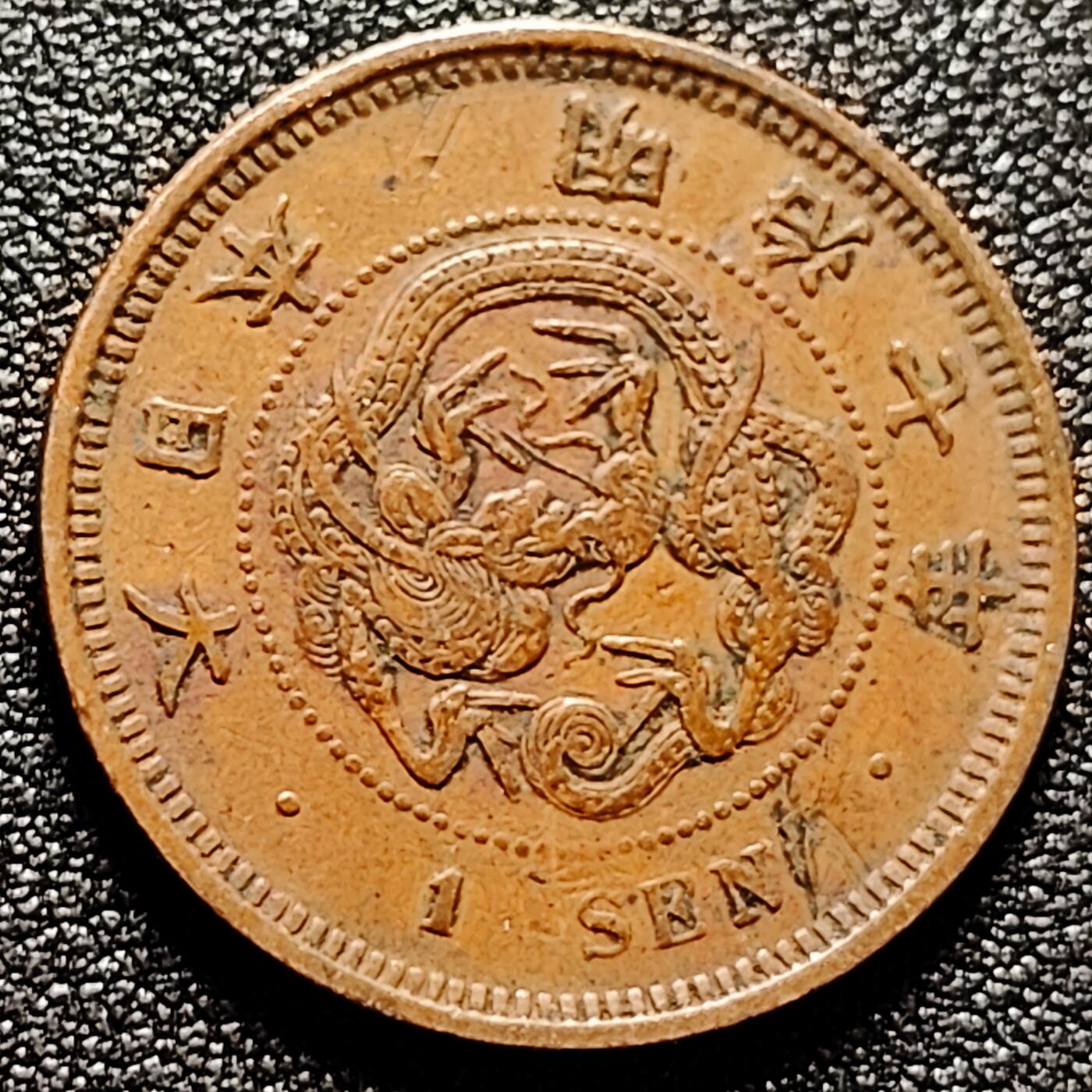 泉币菌-第171场- 精品福利场 。