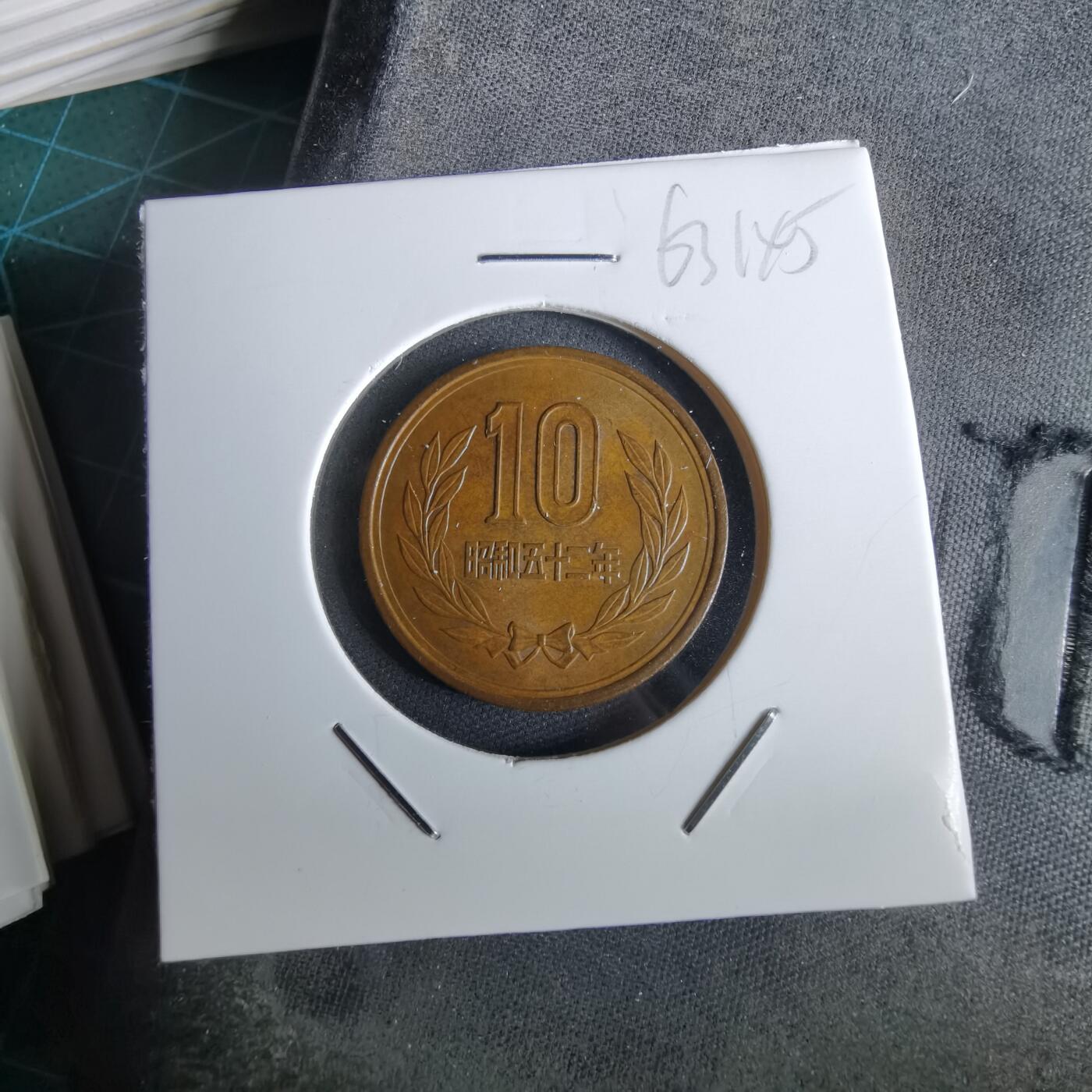 沼泽如烟--第963场