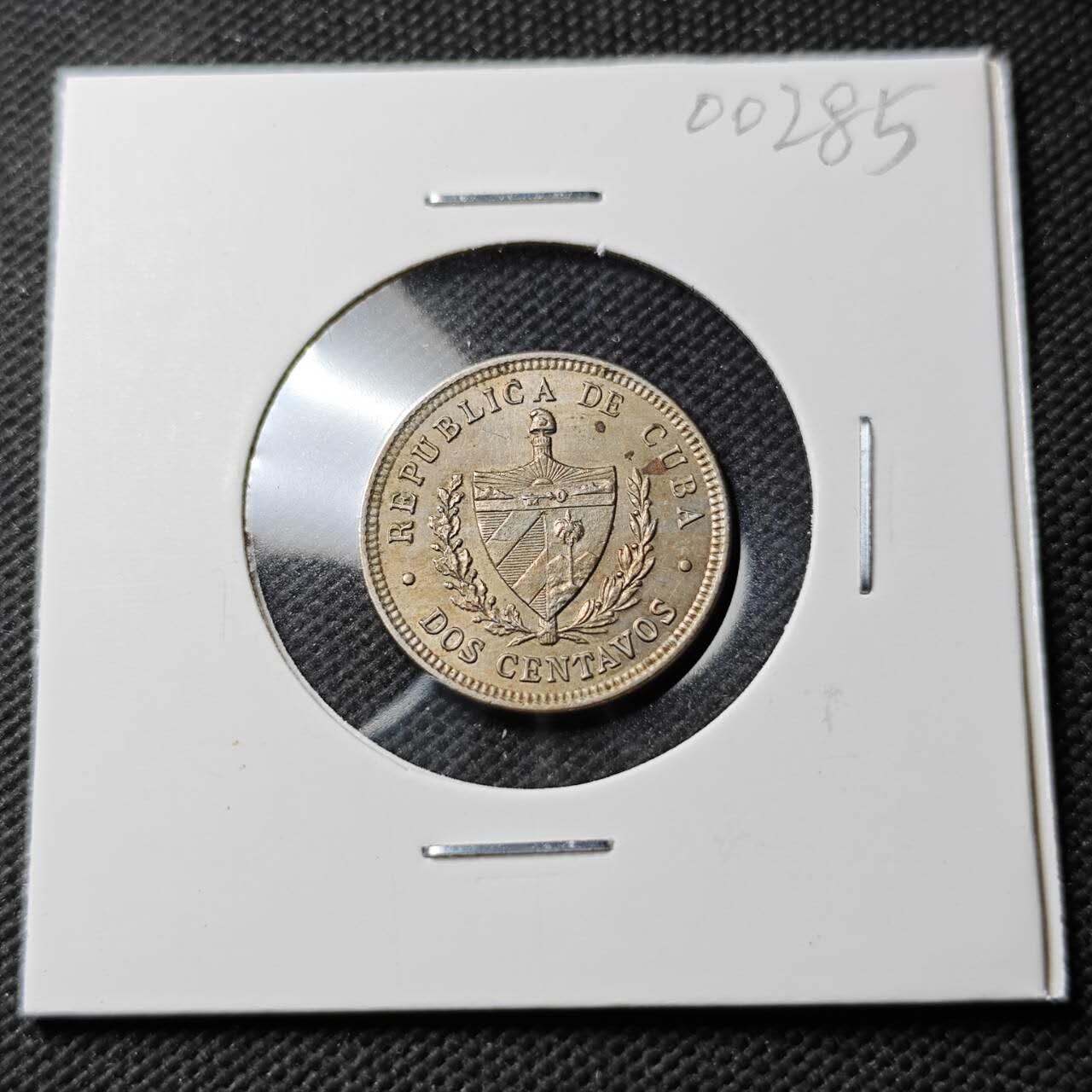 KK钱币收藏小铺  第400期  百期特拍（四拍之四）2月预留时间 周末发货