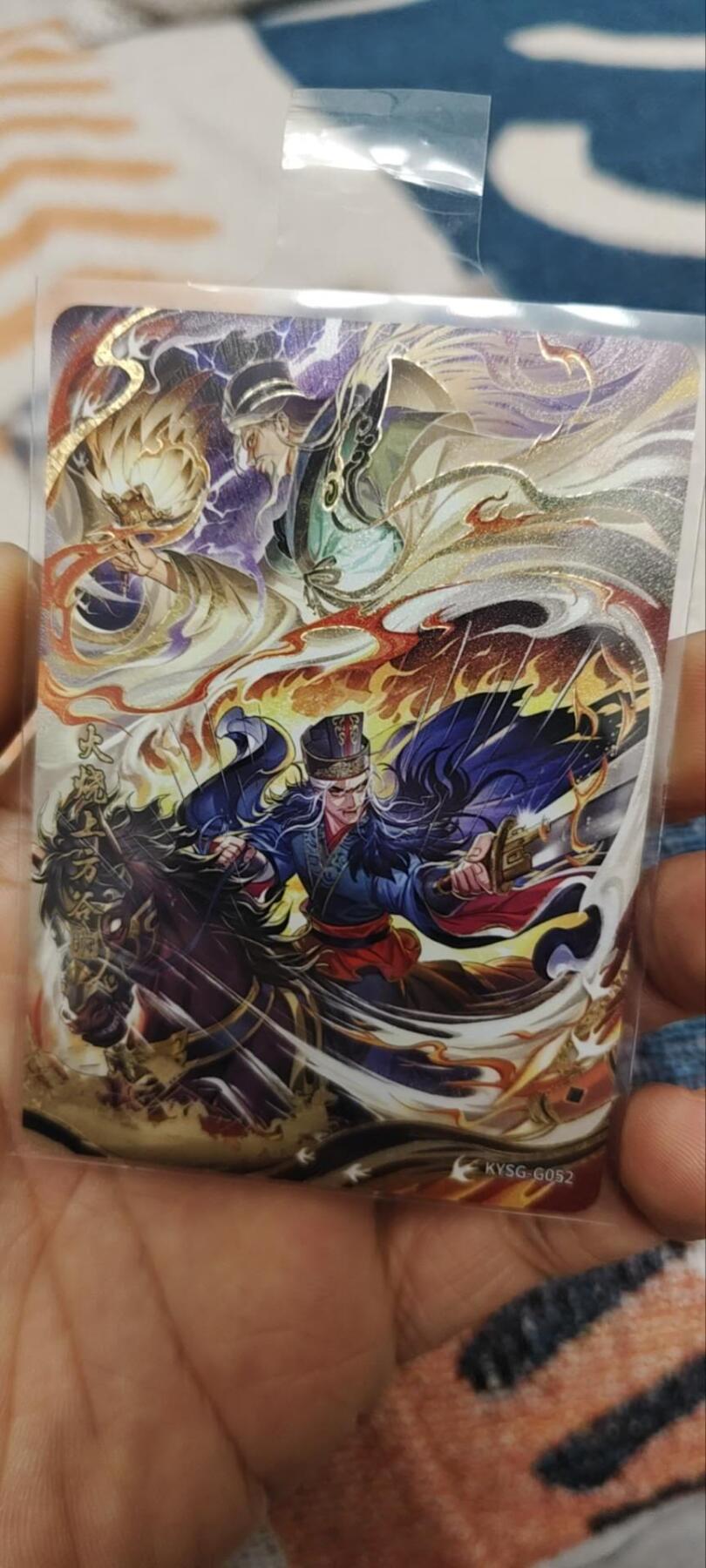 秋原瞳的小店第三十三期（持续跟新中，凑套，入册千万别错过）